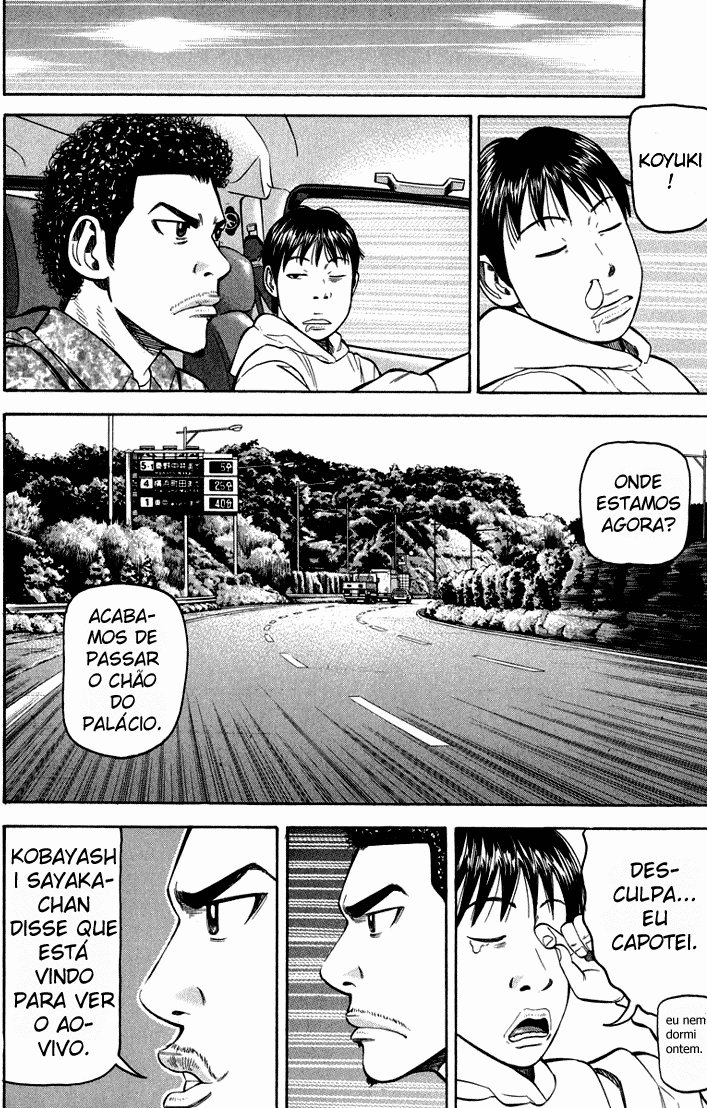 Beck (BECK: Mongolian Chop Squad) Capítulo 62 Página 21