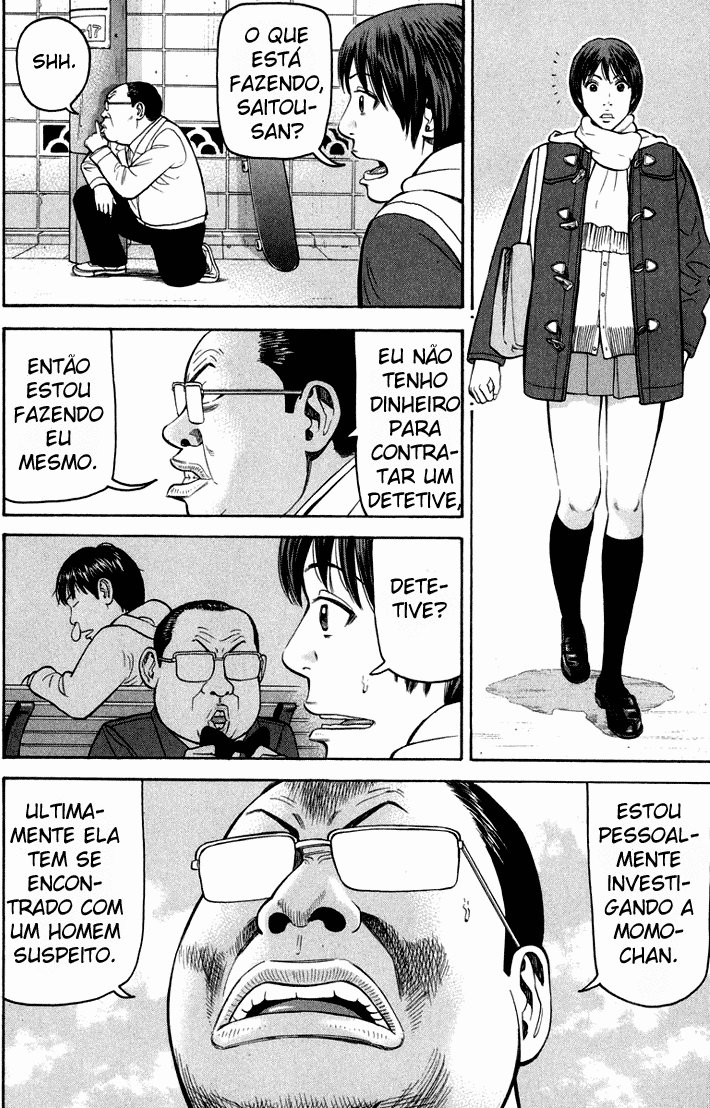 Beck (BECK: Mongolian Chop Squad) Capítulo 62 Página 23