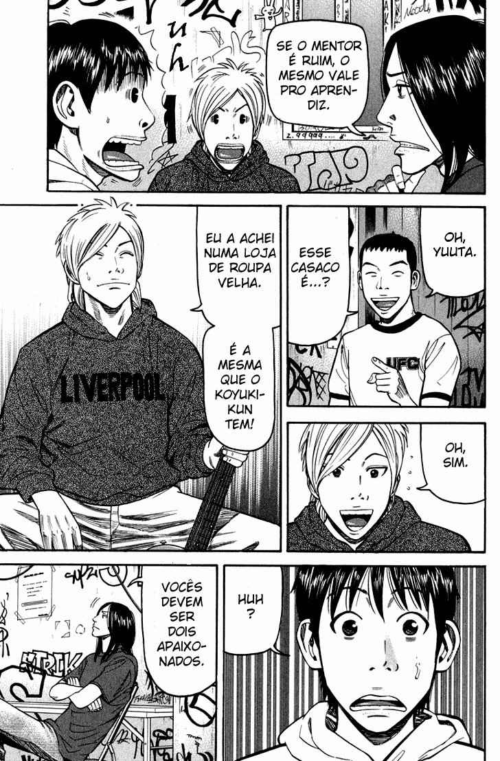 Beck (BECK: Mongolian Chop Squad) Capítulo 62 Página 32