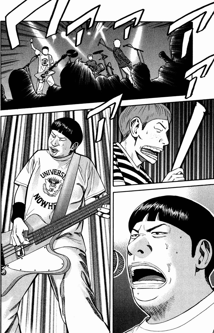 Beck (BECK: Mongolian Chop Squad) Capítulo 62 Página 33