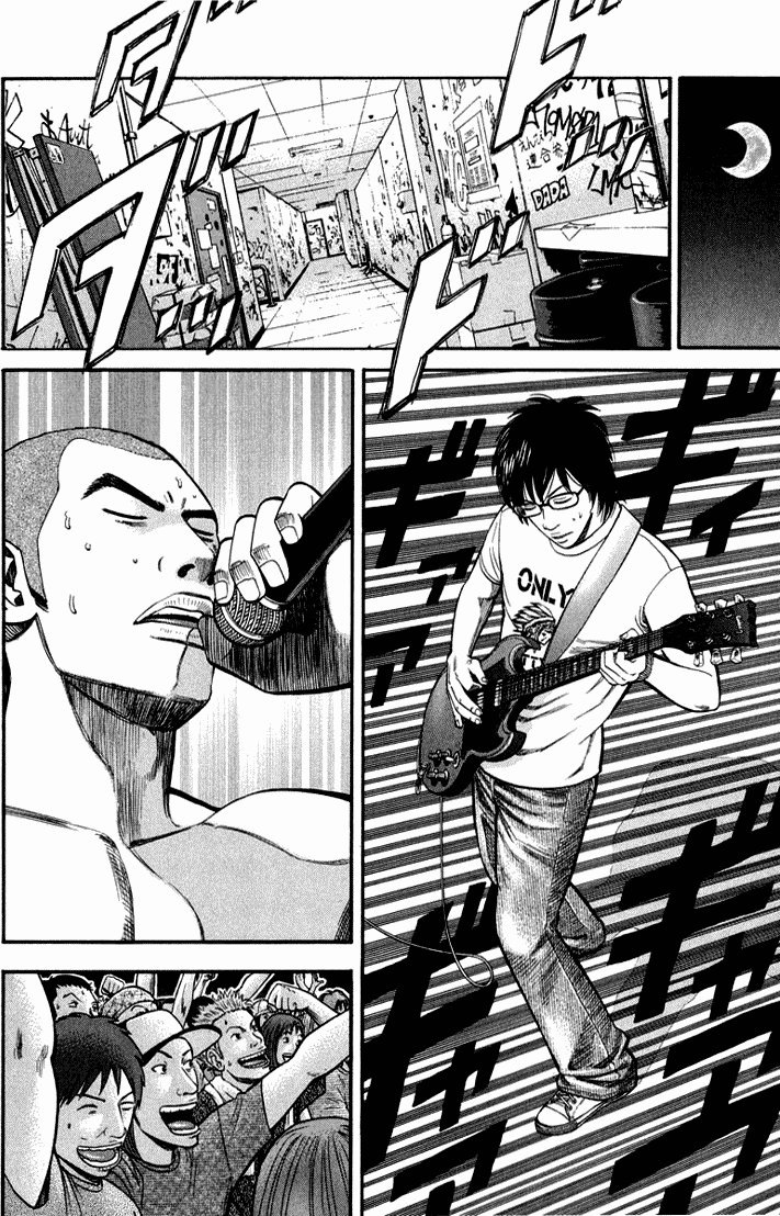 Beck (BECK: Mongolian Chop Squad) Capítulo 62 Página 35