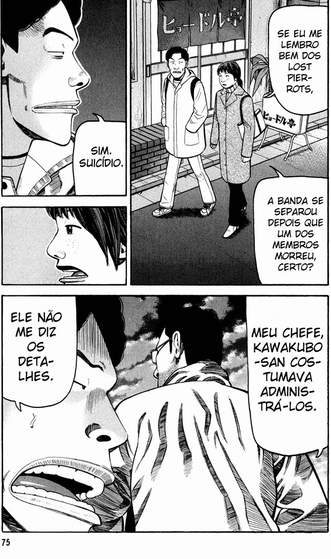 Beck (BECK: Mongolian Chop Squad) Capítulo 62 Página 8