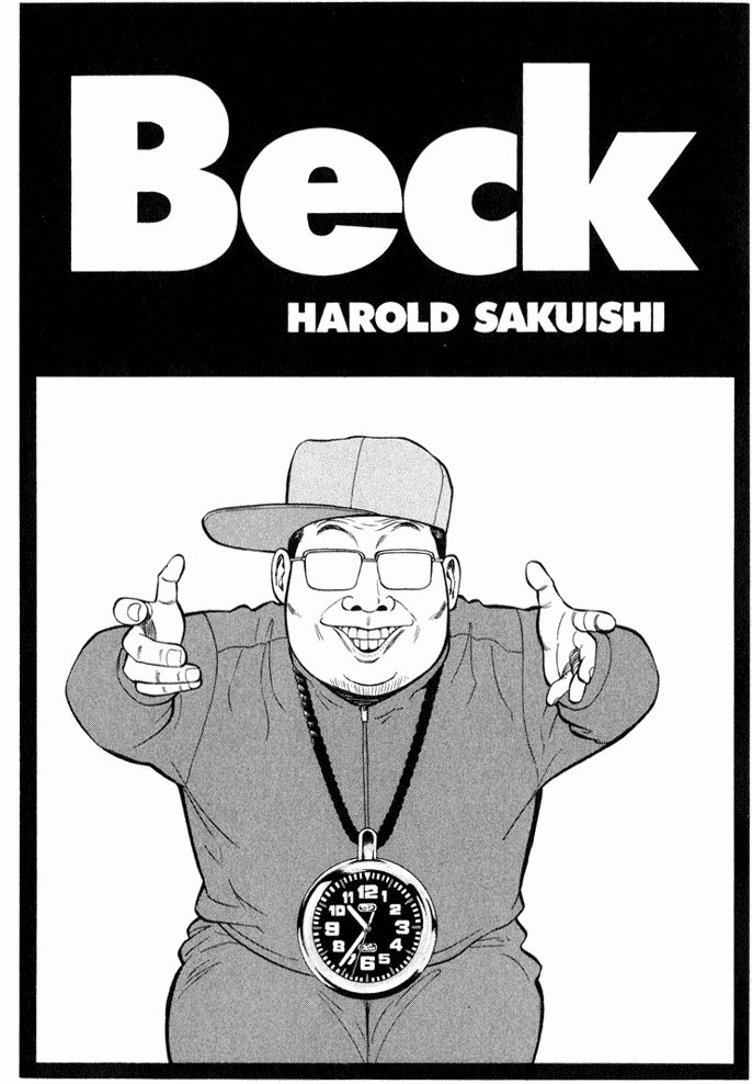 Beck (BECK: Mongolian Chop Squad) Capítulo 63 Página 1
