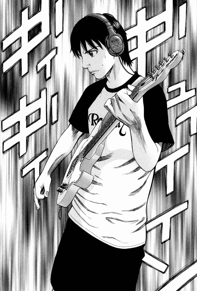 Beck (BECK: Mongolian Chop Squad) Capítulo 63 Página 18
