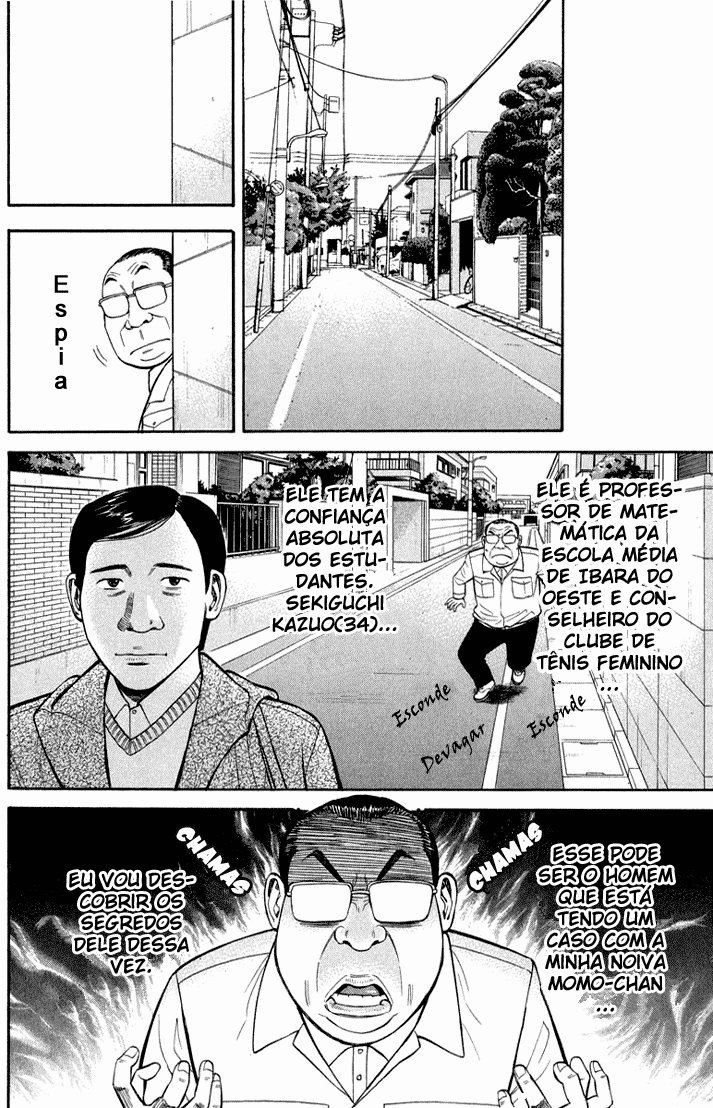 Beck (BECK: Mongolian Chop Squad) Capítulo 63 Página 34