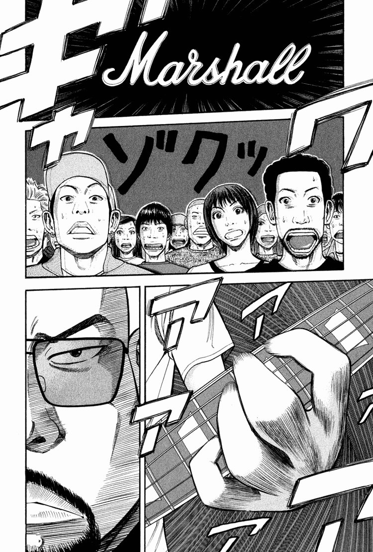 Beck (BECK: Mongolian Chop Squad) Capítulo 63 Página 56