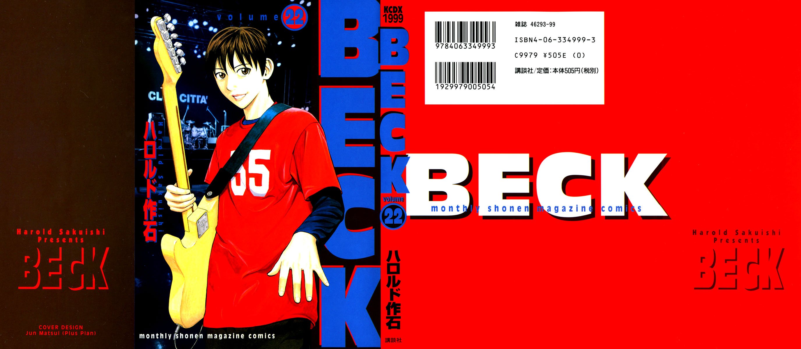 Beck (BECK: Mongolian Chop Squad) Capítulo 64 Página 1