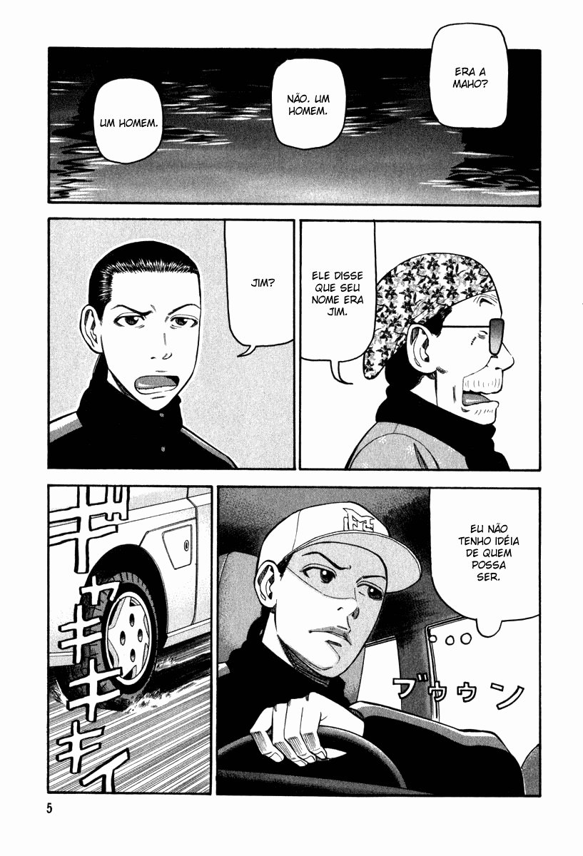 Beck (BECK: Mongolian Chop Squad) Capítulo 64 Página 4