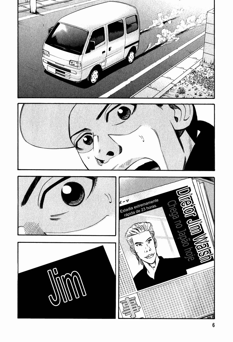 Beck (BECK: Mongolian Chop Squad) Capítulo 64 Página 5