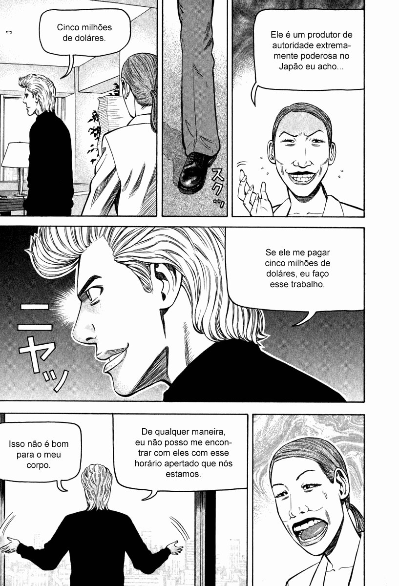 Beck (BECK: Mongolian Chop Squad) Capítulo 64 Página 9