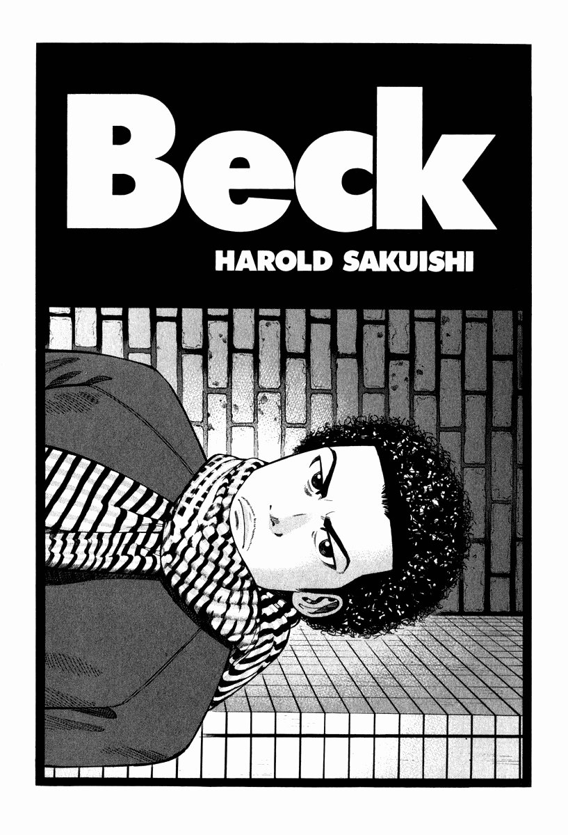 Beck (BECK: Mongolian Chop Squad) Capítulo 65 Página 1