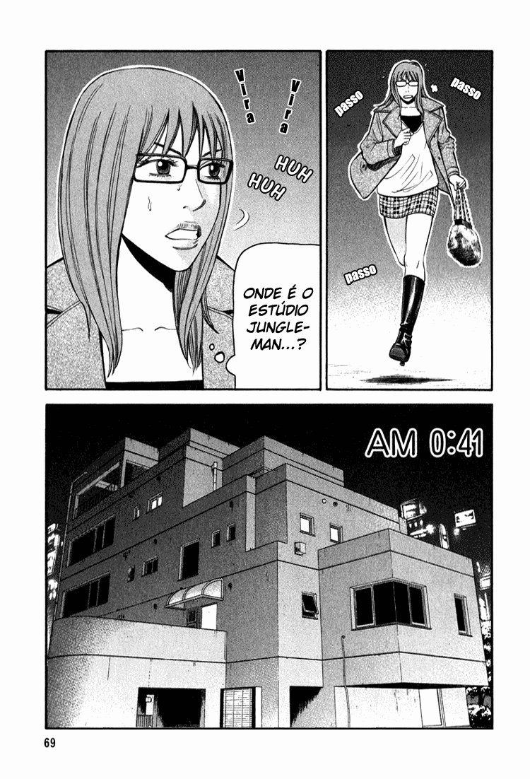 Beck (BECK: Mongolian Chop Squad) Capítulo 65 Página 3