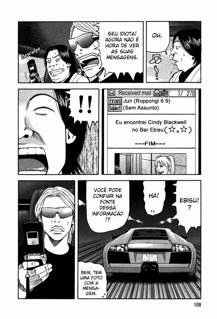 Beck (BECK: Mongolian Chop Squad) Capítulo 65 Página 41