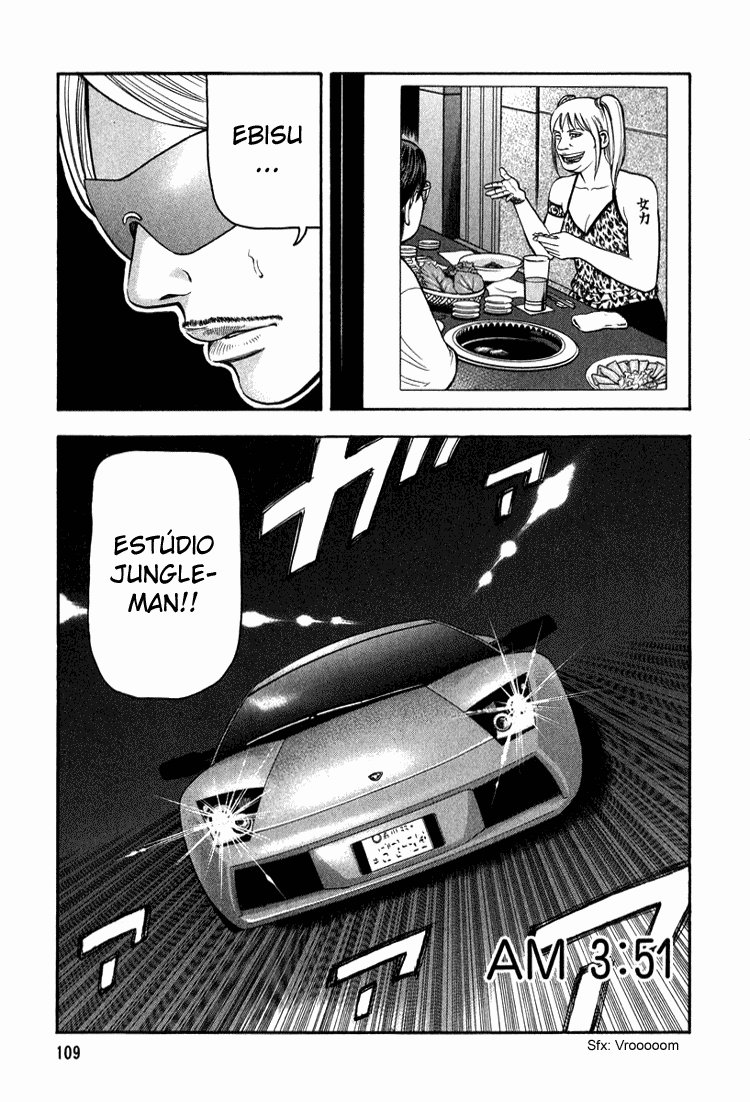 Beck (BECK: Mongolian Chop Squad) Capítulo 65 Página 42