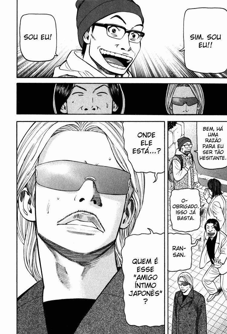 Beck (BECK: Mongolian Chop Squad) Capítulo 65 Página 57