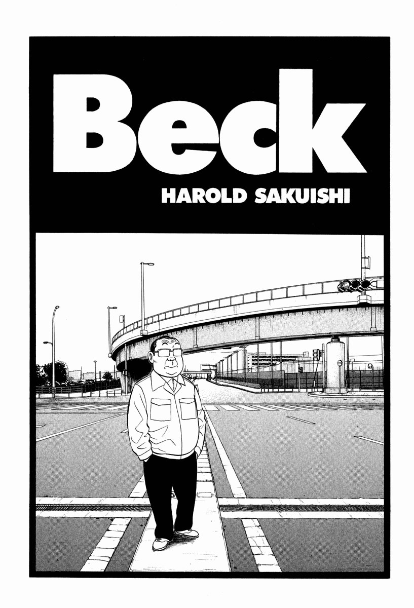 Beck (BECK: Mongolian Chop Squad) Capítulo 66 Página 1