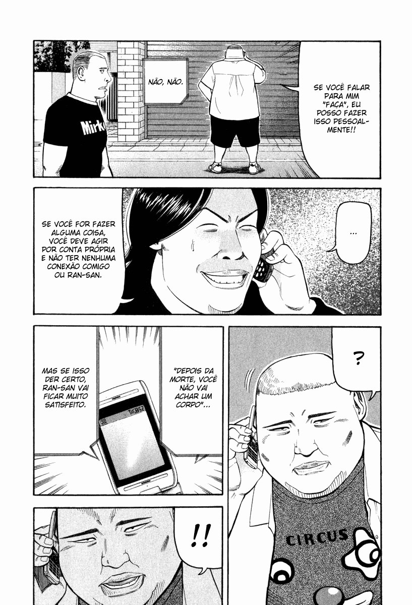 Beck (BECK: Mongolian Chop Squad) Capítulo 66 Página 10