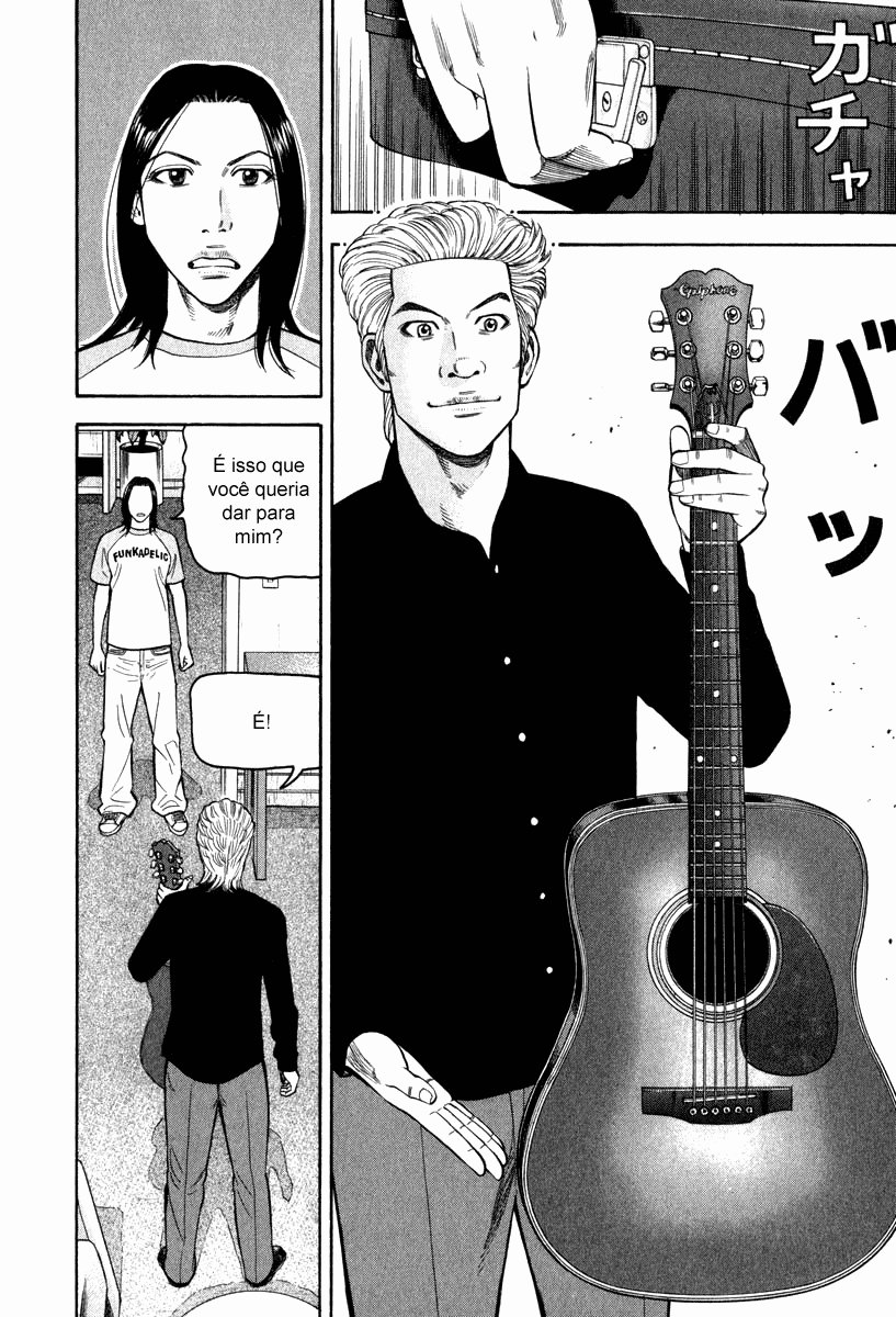 Beck (BECK: Mongolian Chop Squad) Capítulo 66 Página 16