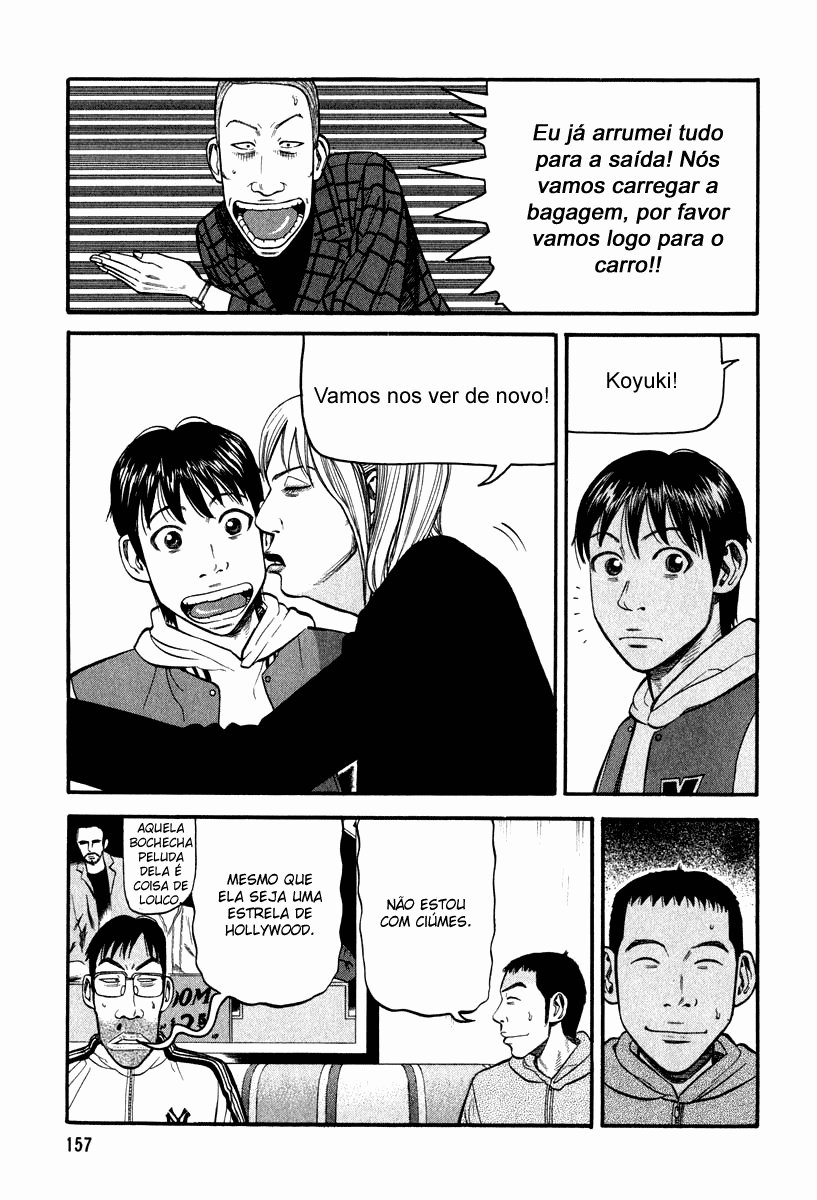 Beck (BECK: Mongolian Chop Squad) Capítulo 66 Página 27