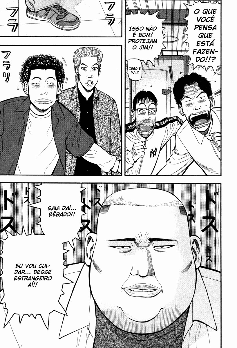 Beck (BECK: Mongolian Chop Squad) Capítulo 66 Página 31