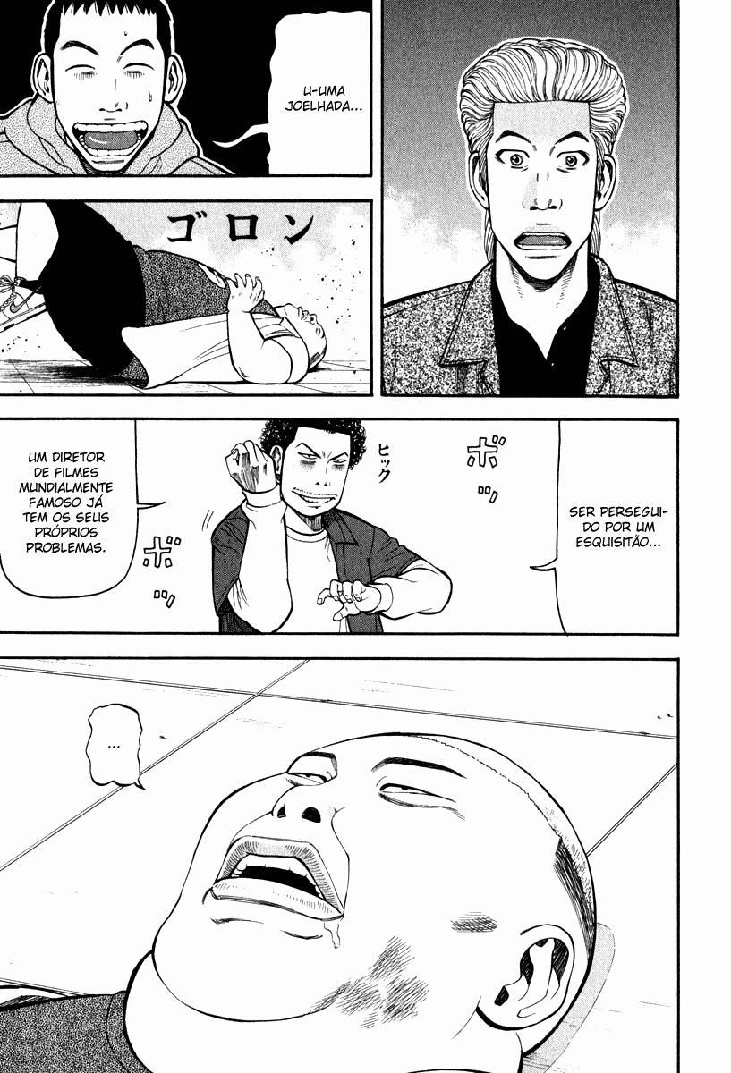 Beck (BECK: Mongolian Chop Squad) Capítulo 66 Página 33