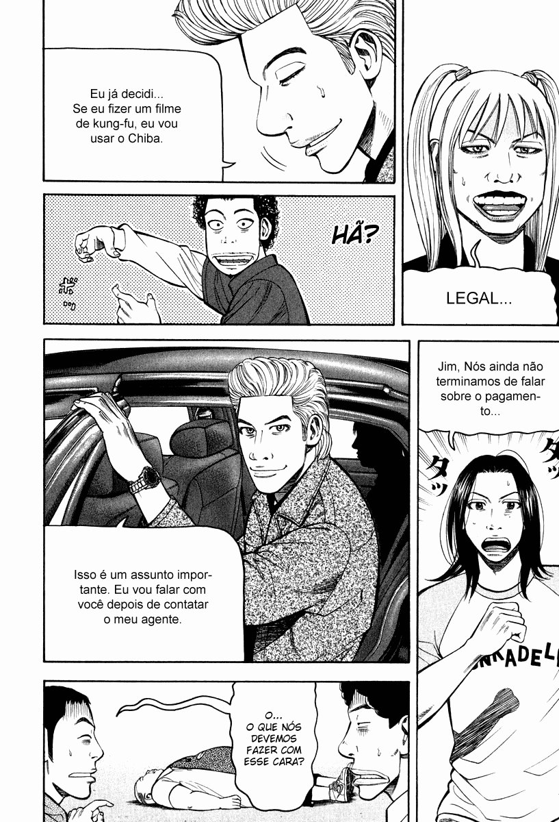 Beck (BECK: Mongolian Chop Squad) Capítulo 66 Página 34