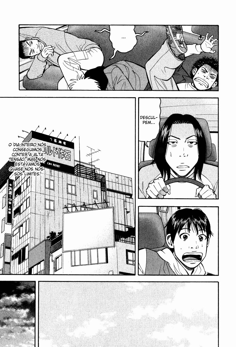 Beck (BECK: Mongolian Chop Squad) Capítulo 66 Página 39