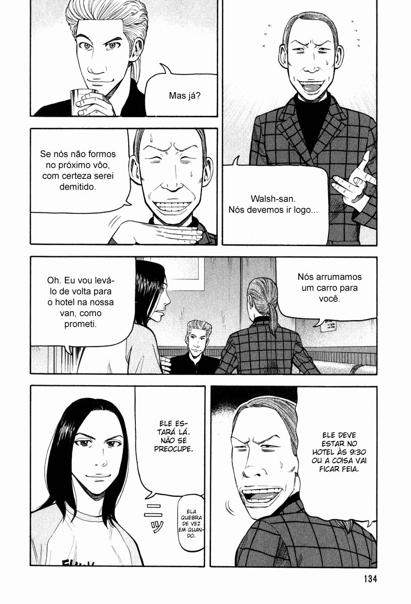Beck (BECK: Mongolian Chop Squad) Capítulo 66 Página 4