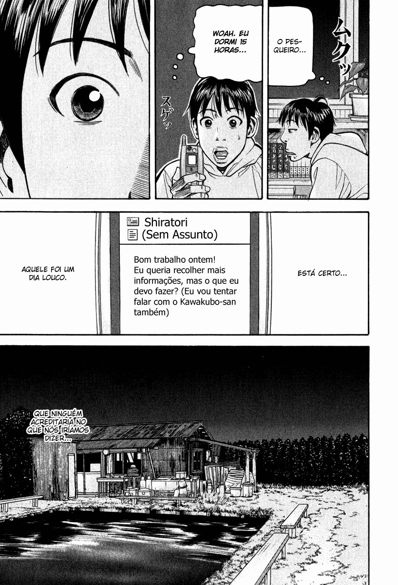 Beck (BECK: Mongolian Chop Squad) Capítulo 66 Página 45