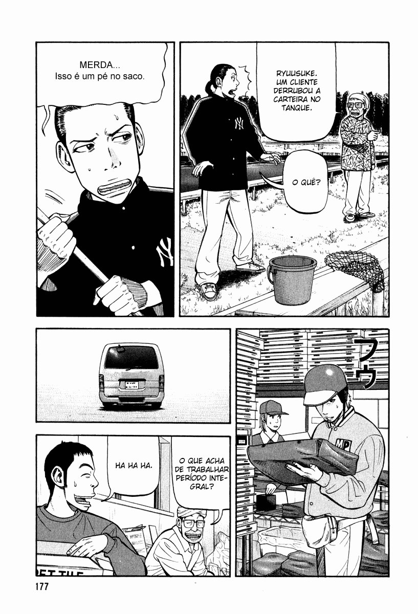 Beck (BECK: Mongolian Chop Squad) Capítulo 66 Página 47