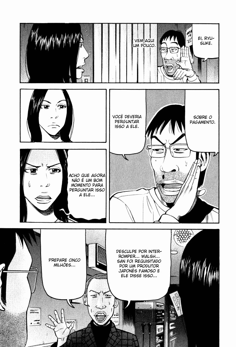 Beck (BECK: Mongolian Chop Squad) Capítulo 66 Página 5