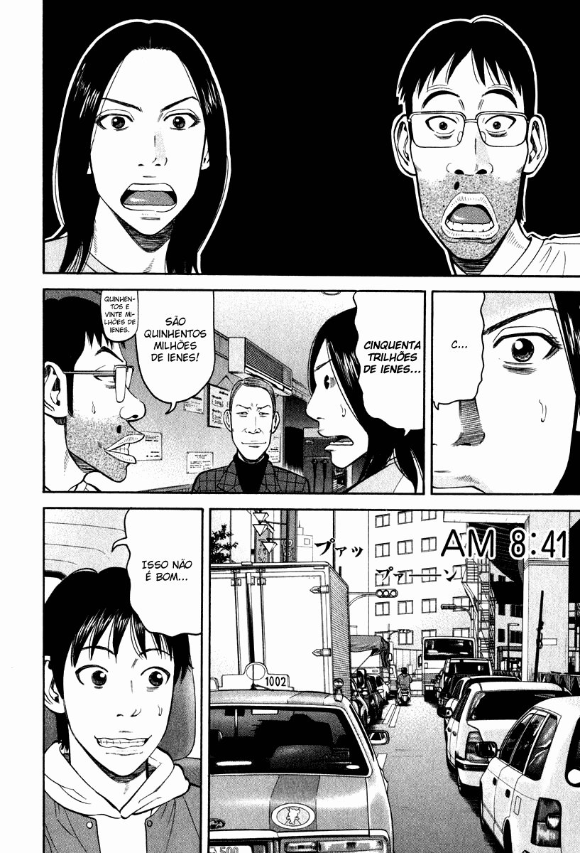Beck (BECK: Mongolian Chop Squad) Capítulo 66 Página 6