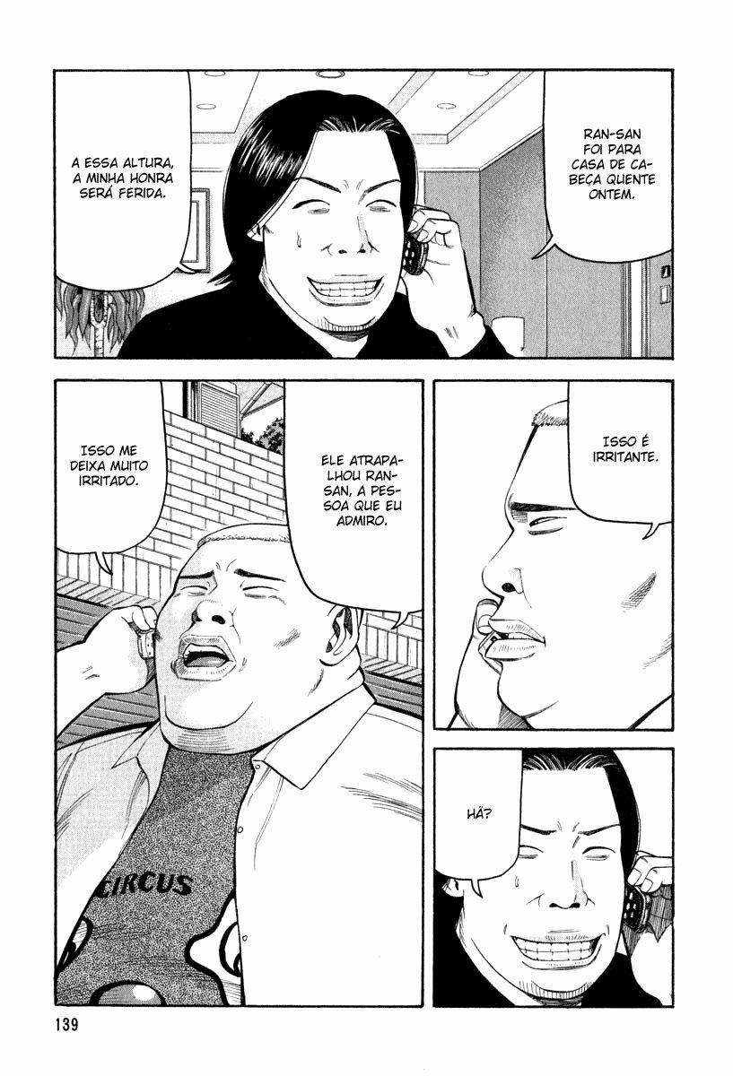 Beck (BECK: Mongolian Chop Squad) Capítulo 66 Página 9