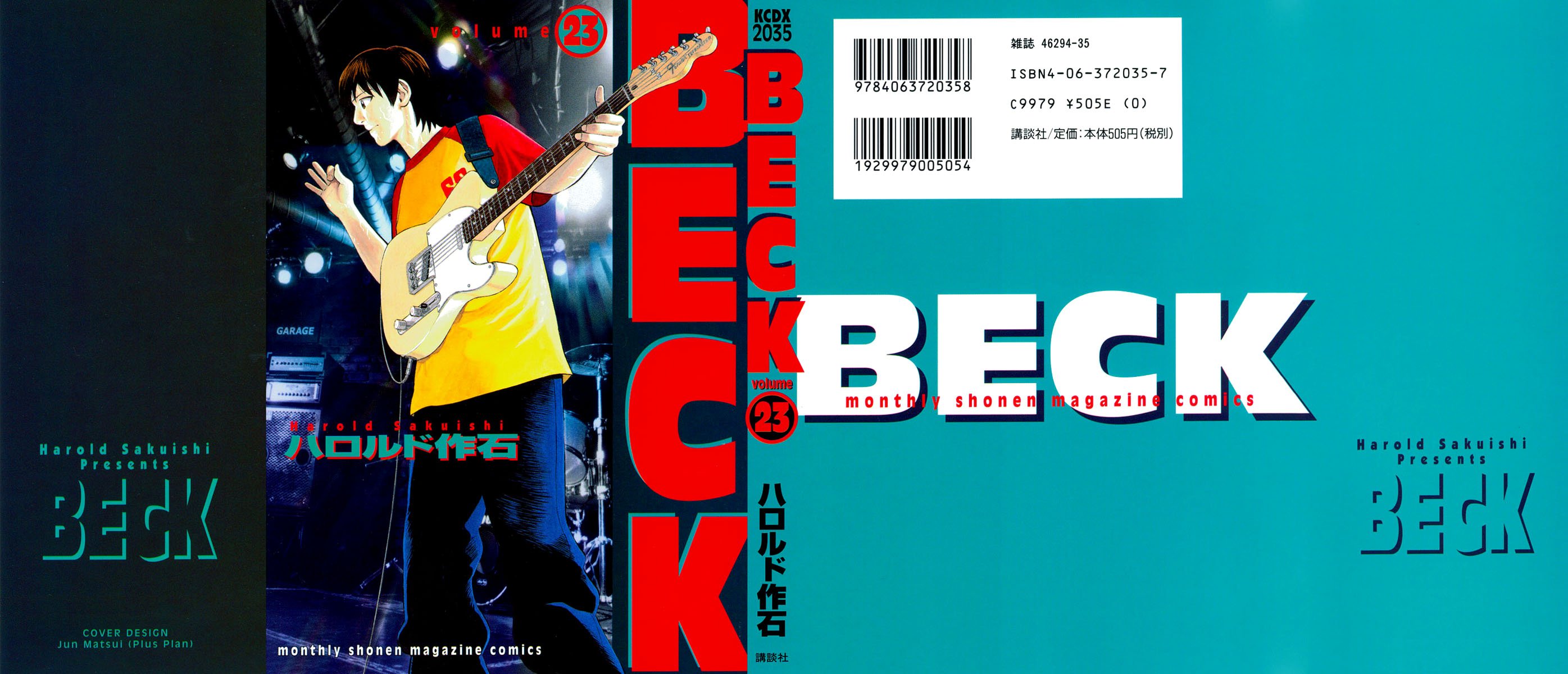 Beck (BECK: Mongolian Chop Squad) Capítulo 67 Página 1