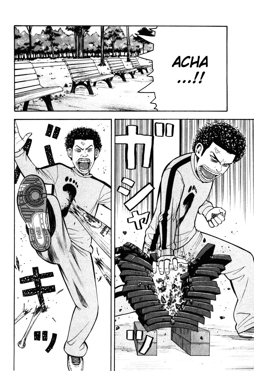 Beck (BECK: Mongolian Chop Squad) Capítulo 67 Página 11
