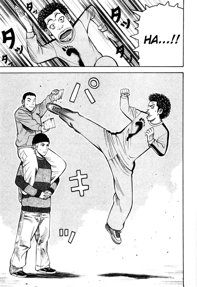 Beck (BECK: Mongolian Chop Squad) Capítulo 67 Página 12