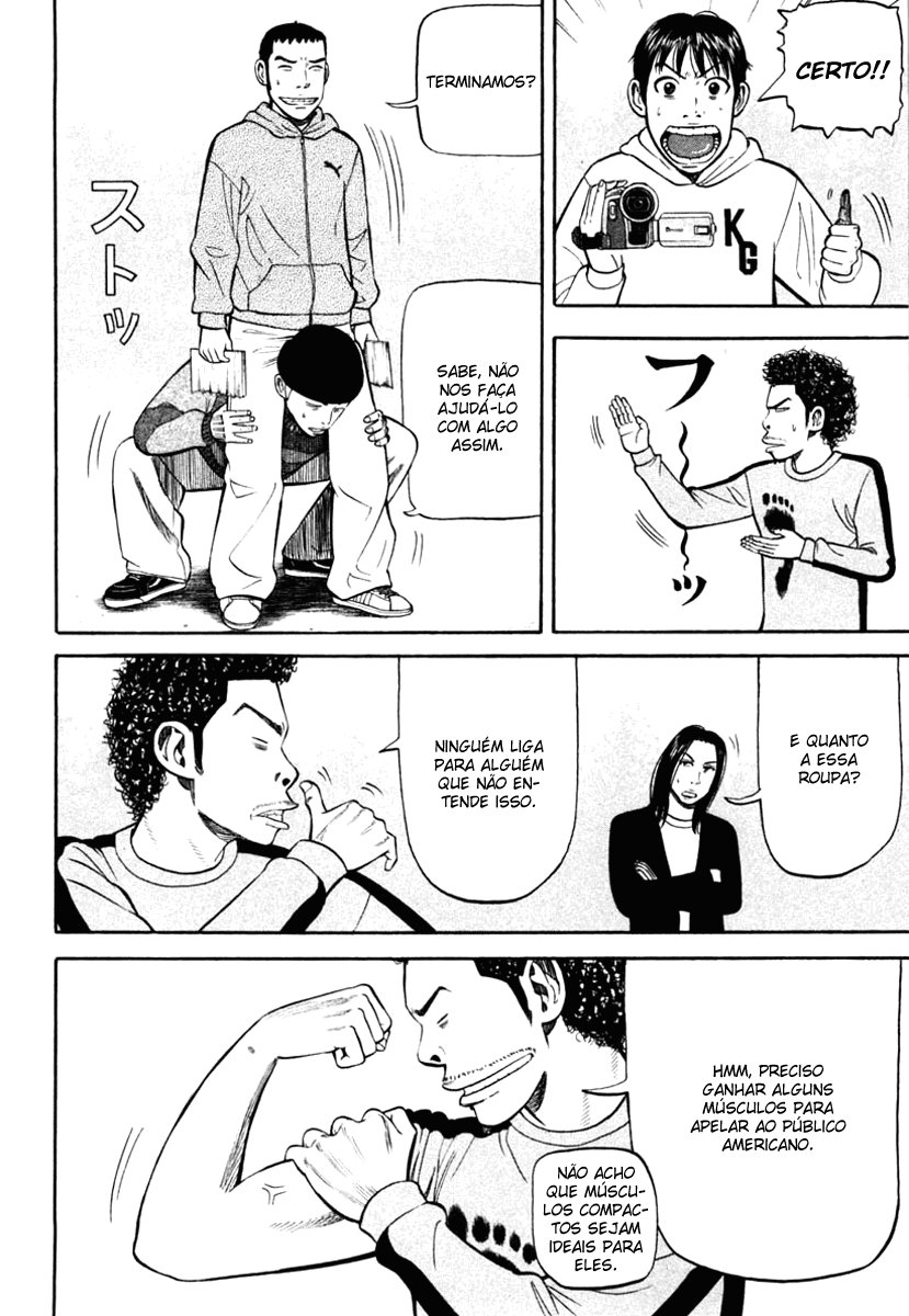 Beck (BECK: Mongolian Chop Squad) Capítulo 67 Página 13