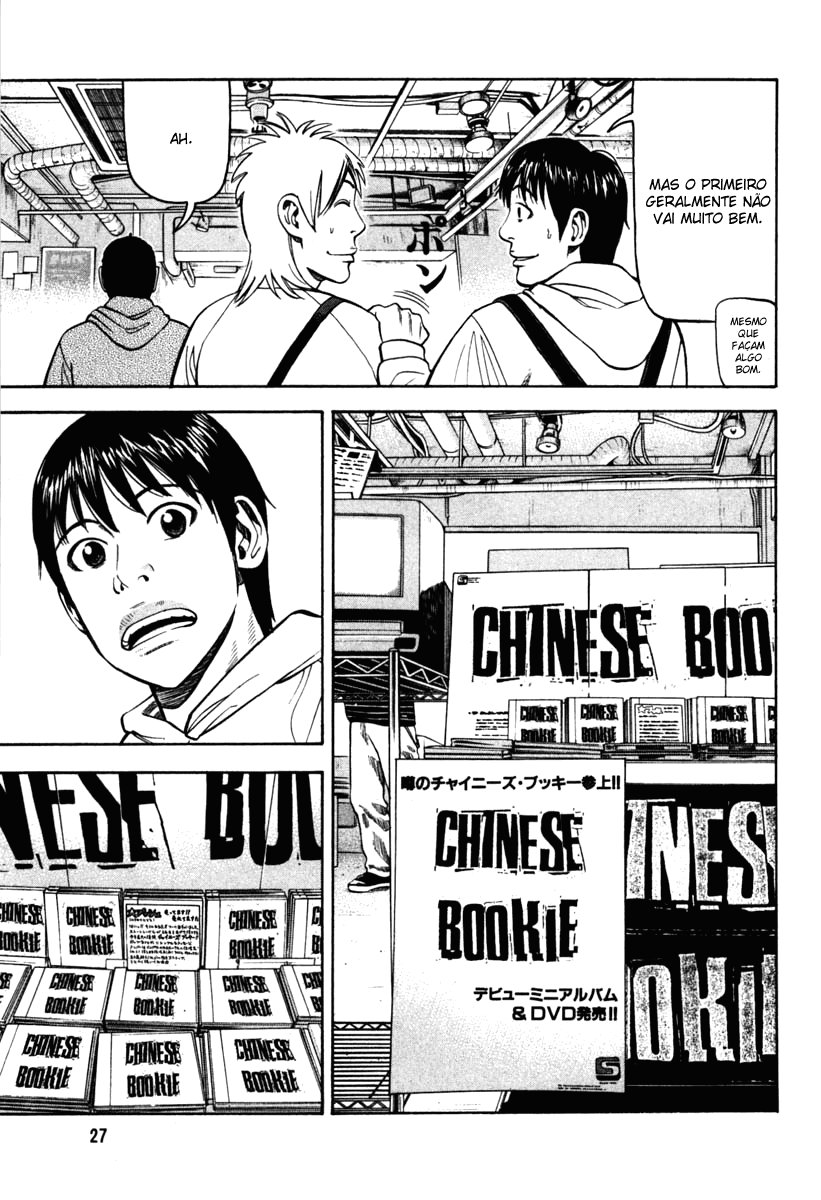 Beck (BECK: Mongolian Chop Squad) Capítulo 67 Página 28
