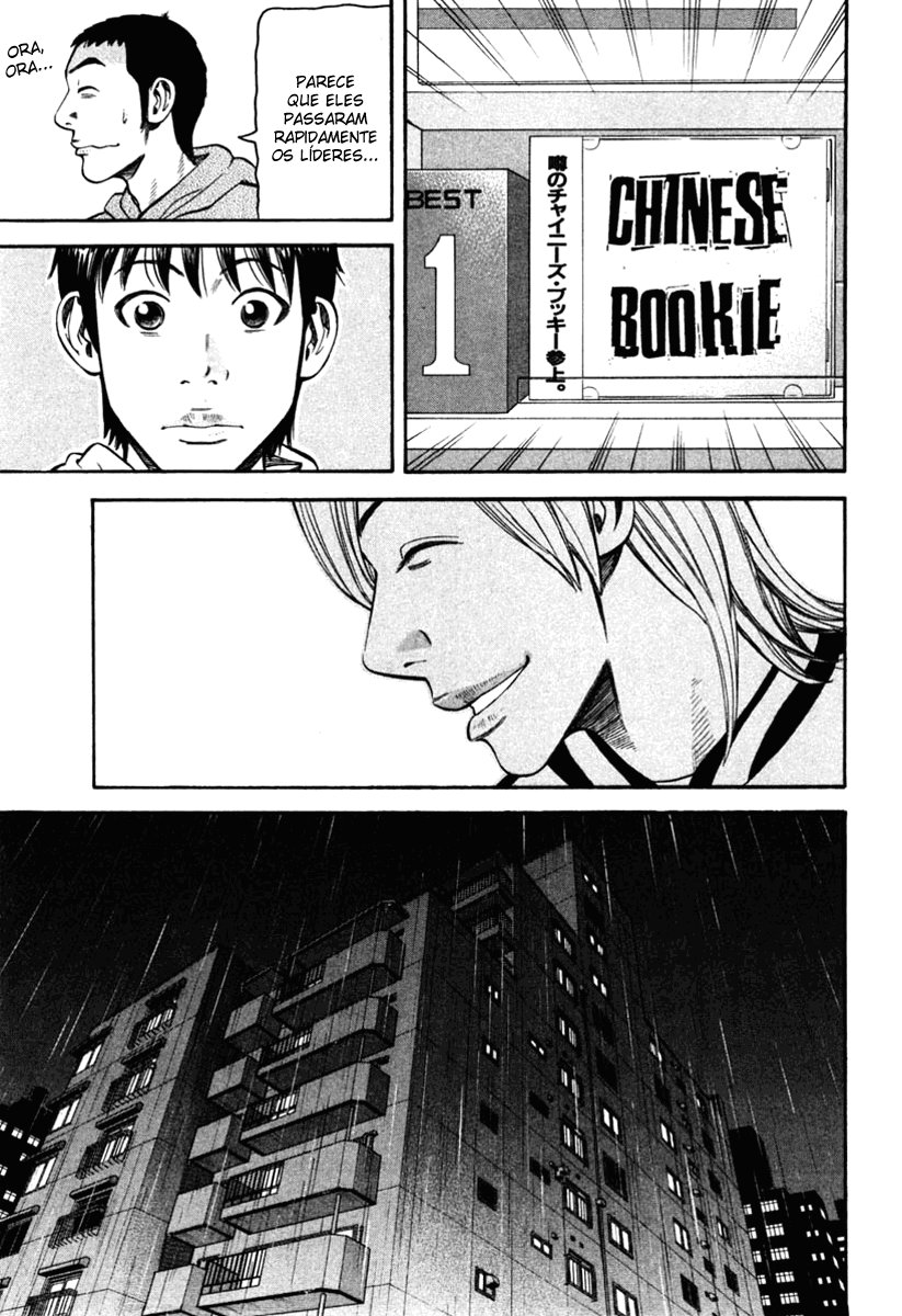 Beck (BECK: Mongolian Chop Squad) Capítulo 67 Página 30