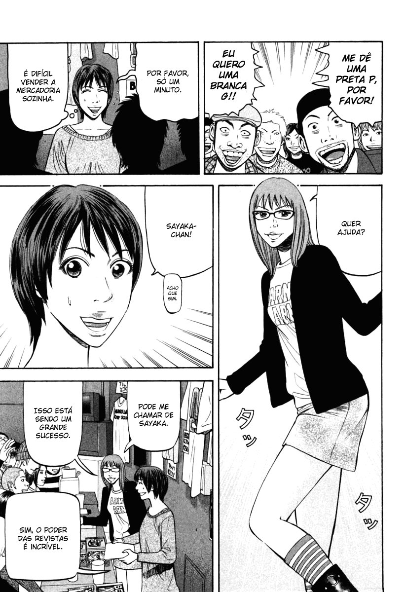 Beck (BECK: Mongolian Chop Squad) Capítulo 67 Página 39