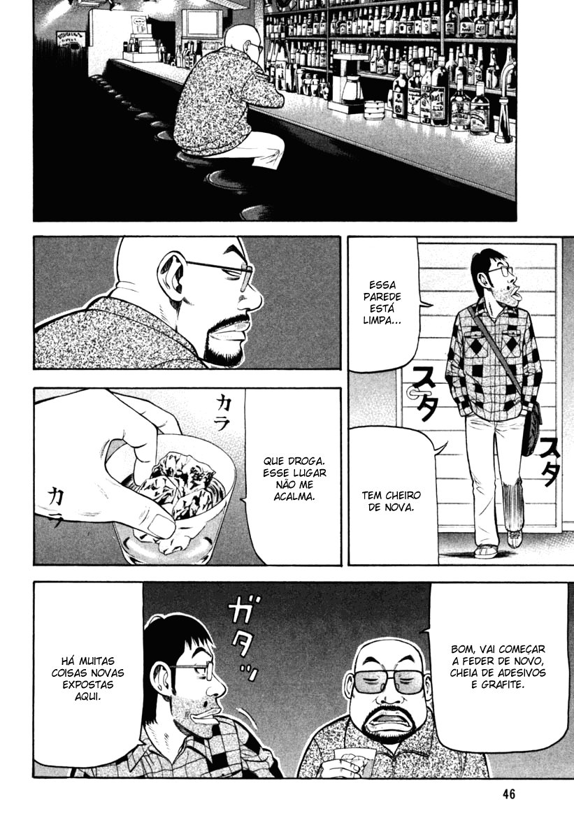 Beck (BECK: Mongolian Chop Squad) Capítulo 67 Página 46