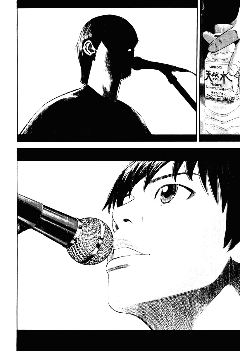 Beck (BECK: Mongolian Chop Squad) Capítulo 67 Página 54