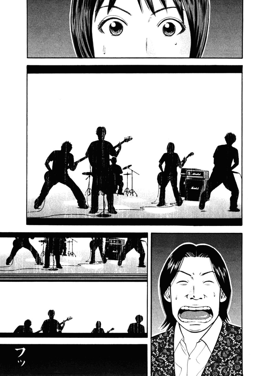 Beck (BECK: Mongolian Chop Squad) Capítulo 67 Página 55