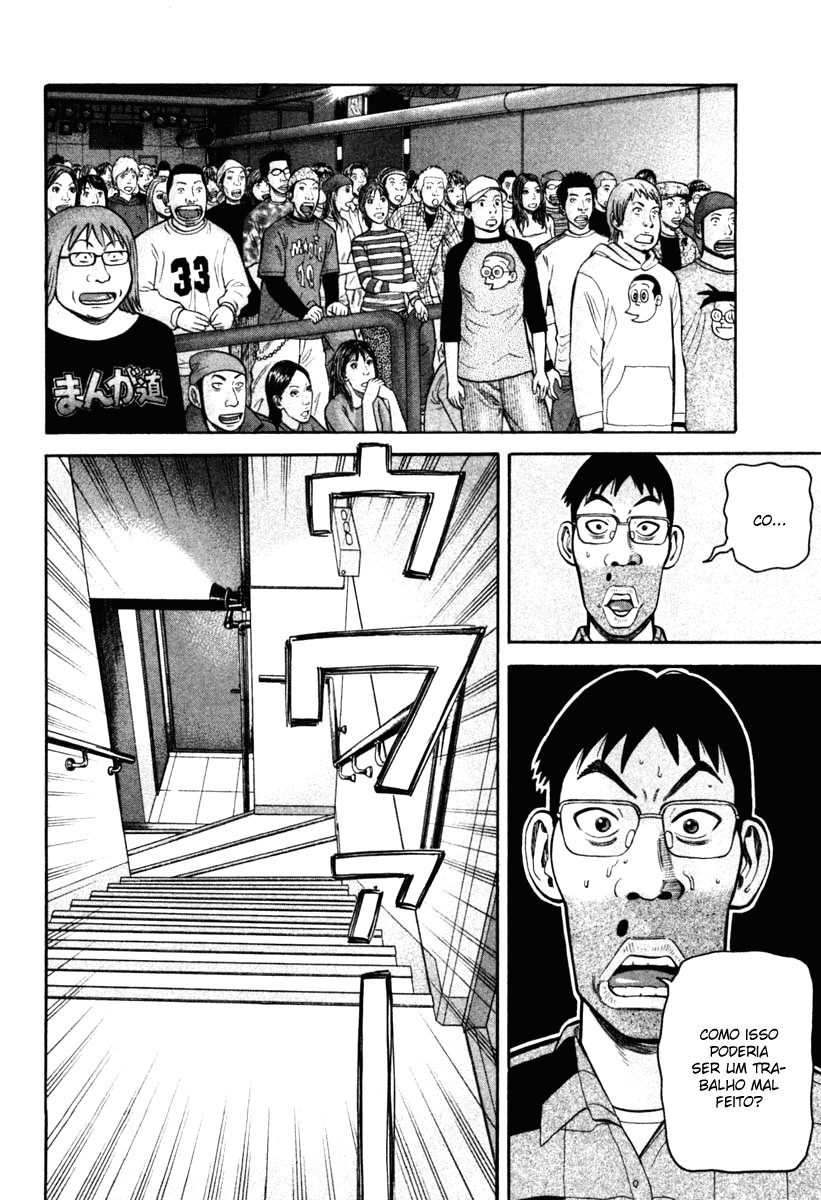 Beck (BECK: Mongolian Chop Squad) Capítulo 67 Página 56