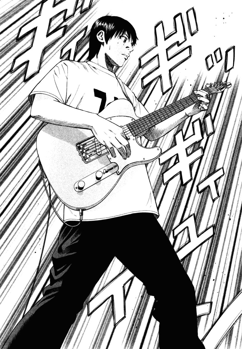 Beck (BECK: Mongolian Chop Squad) Capítulo 67 Página 60