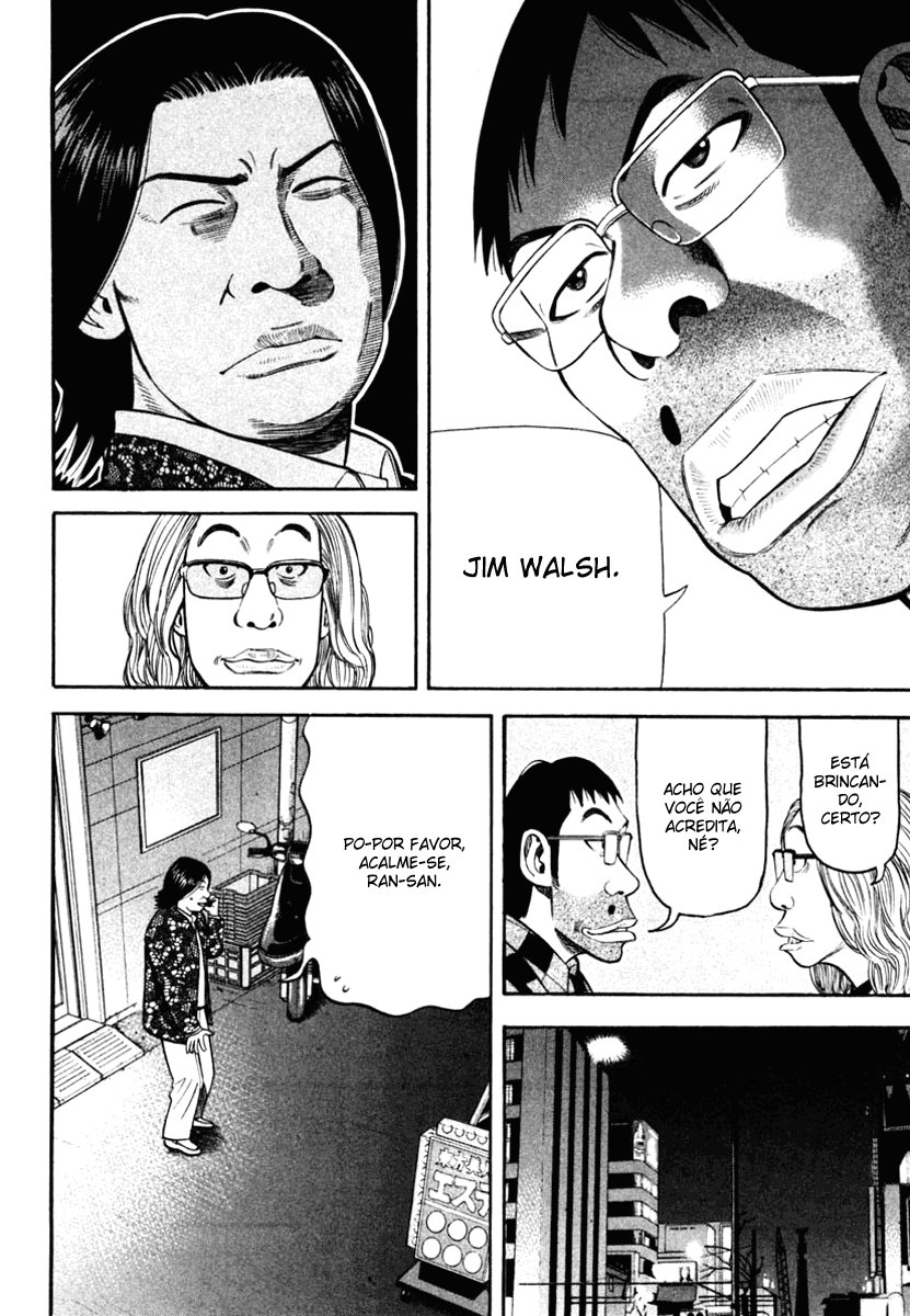Beck (BECK: Mongolian Chop Squad) Capítulo 67 Página 64