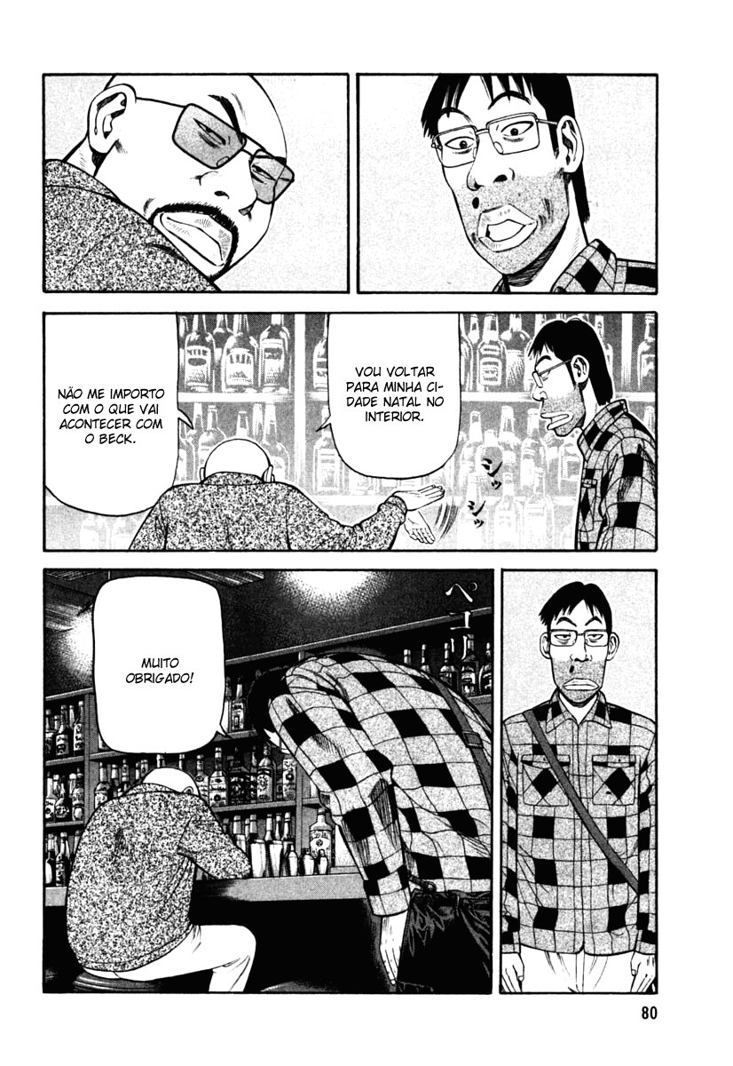 Beck (BECK: Mongolian Chop Squad) Capítulo 68 Página 13