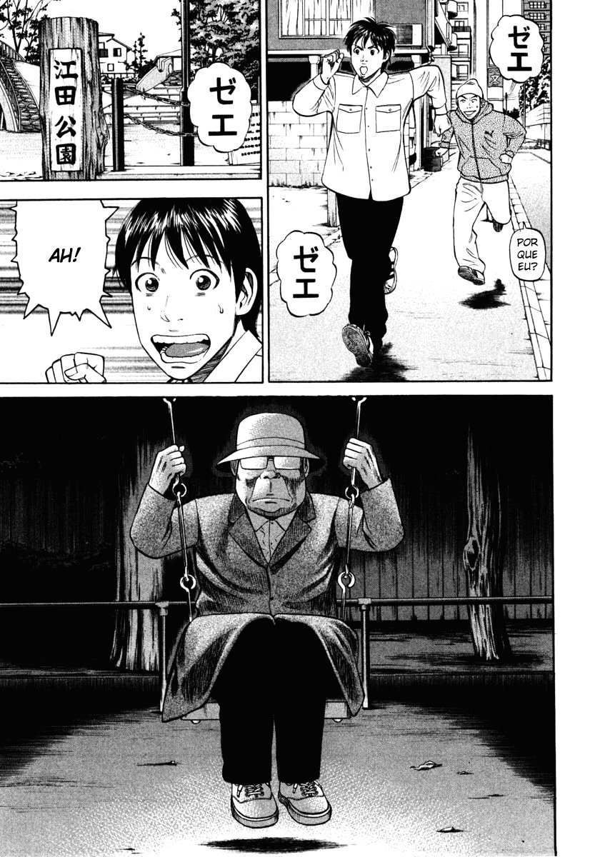 Beck (BECK: Mongolian Chop Squad) Capítulo 68 Página 26