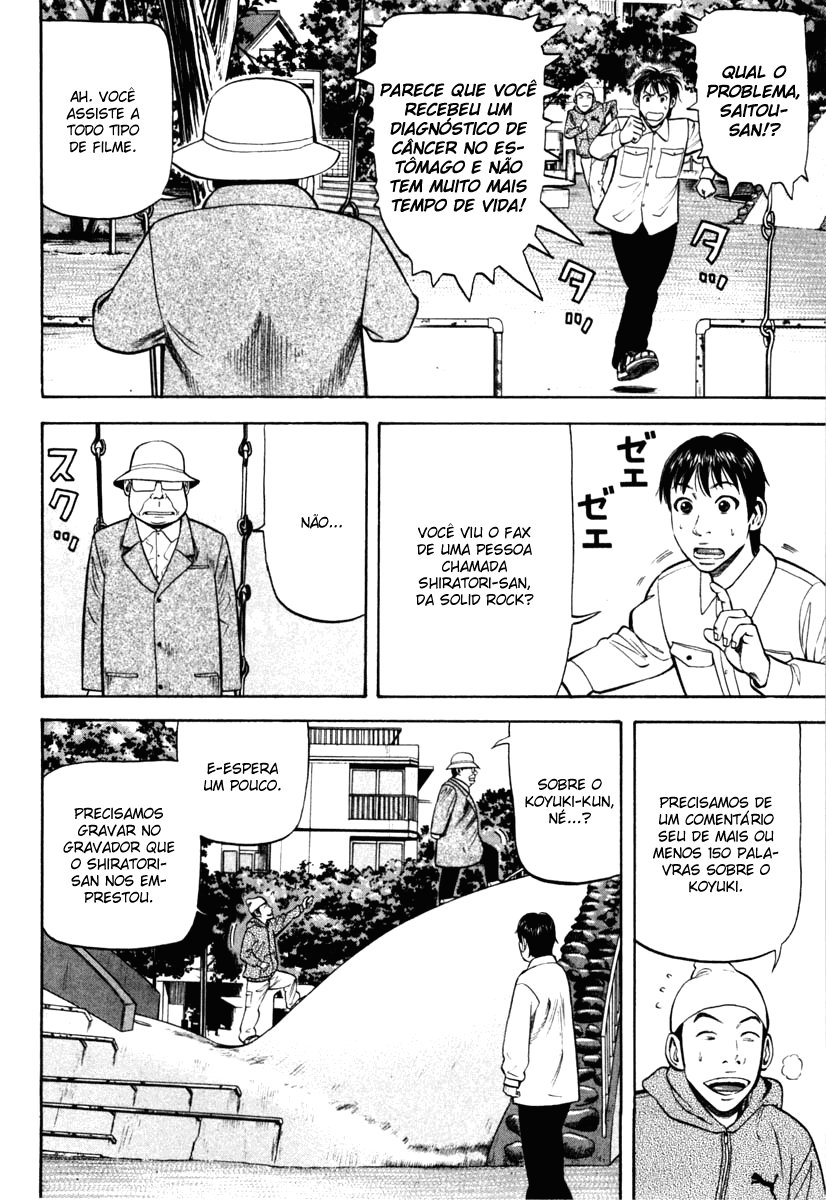 Beck (BECK: Mongolian Chop Squad) Capítulo 68 Página 27