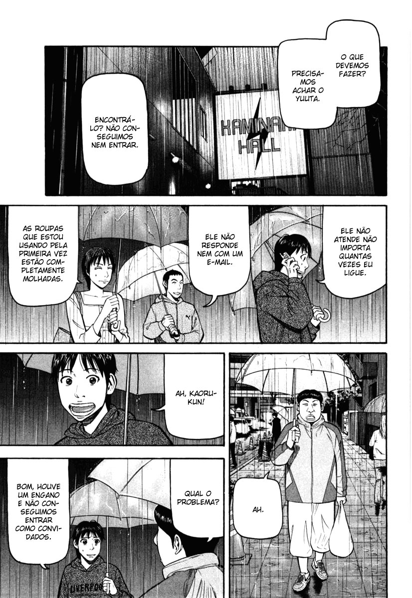 Beck (BECK: Mongolian Chop Squad) Capítulo 68 Página 32